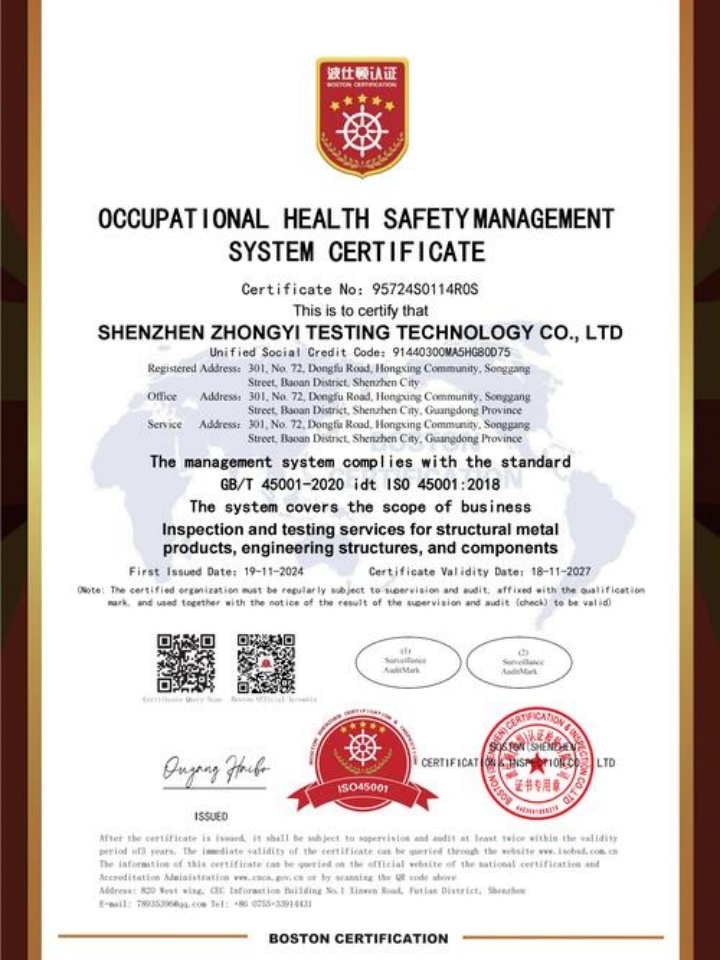 綏化市酒店有限責(zé)任公司